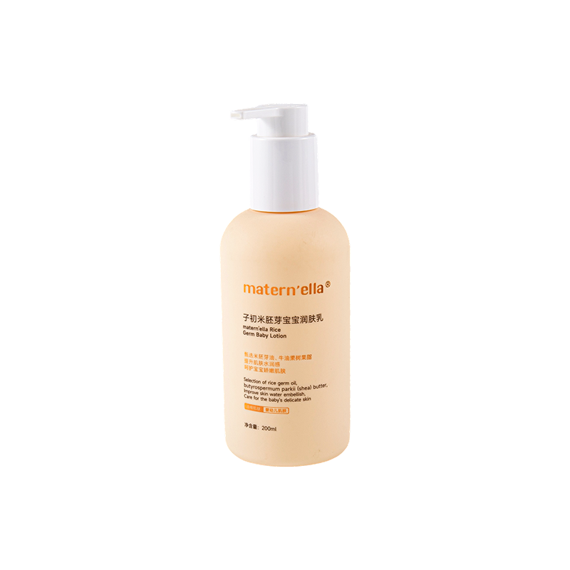 Flacone in PE rotondo di facile presa da 200 ml