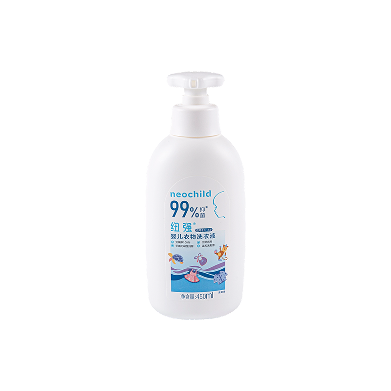 Flacone in PE resistente agli agenti chimici da 450 ml