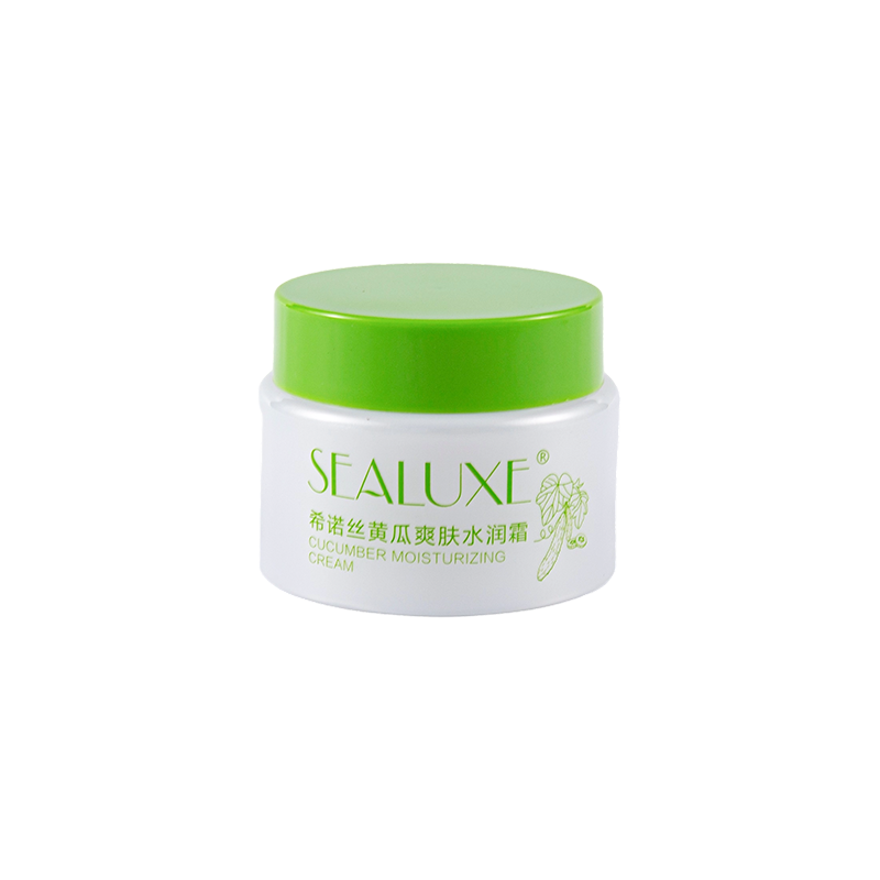 Barattolo in pp bianco da 50 ml